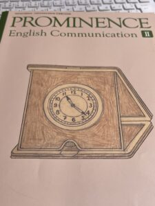 Prominence English Communication 2 Lesson 1 訳